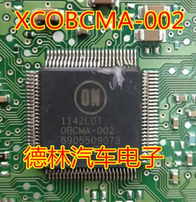 XCOBCMA-002 8905509073 ǰ